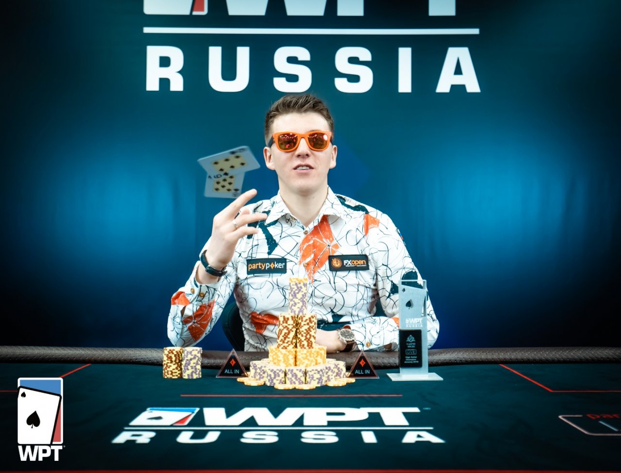 Анатолий Филатов – победитель ивента хайроллеров WPT Russia 2019