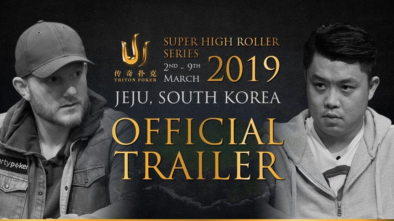 Первый этап Super High Roller Triton Poker проведут в Южной Корее