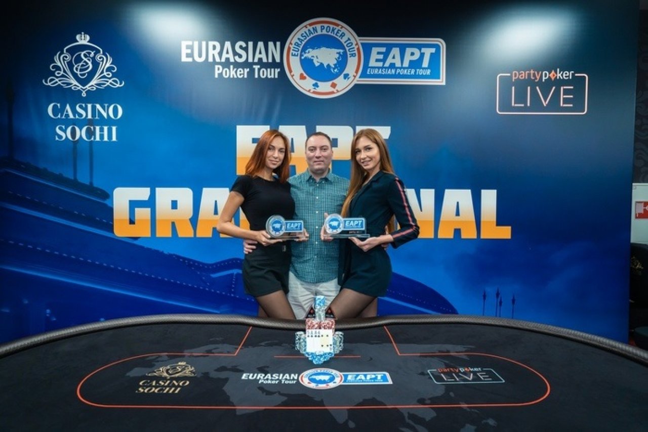 Николай Фаль выиграл сразу два турнира на EAPT Grand Final