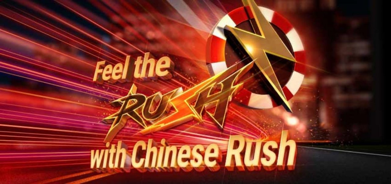 Сеть GG Network запустила новый формат быстрого покера Chinese Rush