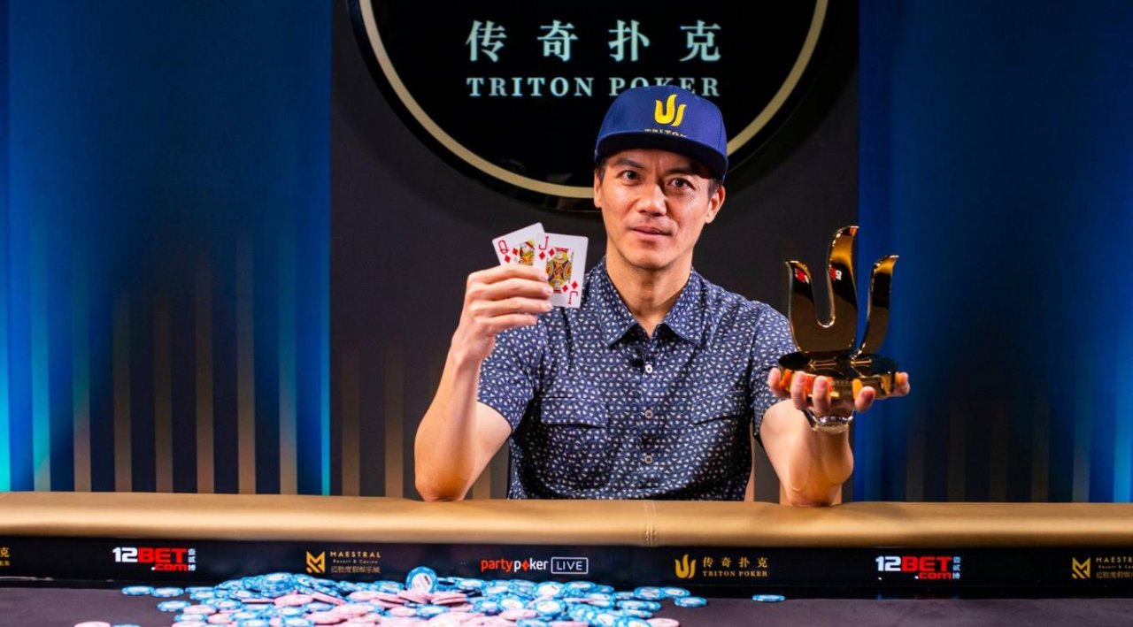 Джон Джуанда скинул каре, но стал чемпионом турнира на Triton Poker