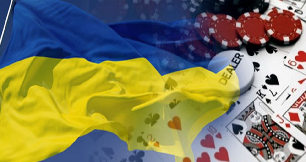 Всеукраинской федерации по спортивному покеру дали статус национальной